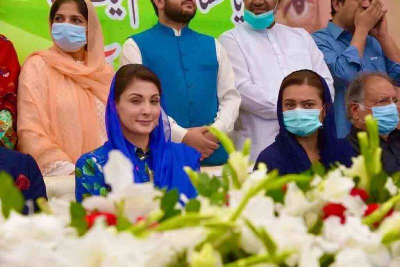 پی ڈی ایم کا متفقہ فیصلہ ہے حکومت سے مذاکرات سے نہیں ہوں گے، مریم نواز