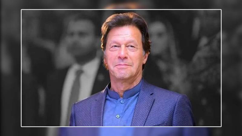 وزیراعظم آج چکوال کا دورہ کریں گے  