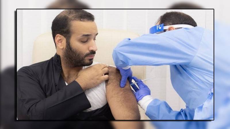 سعودی ولی عہد نے کورونا کی پہلی ویکیسن لگوالی 