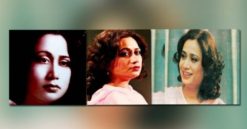 آج پروین شاکر کی 26 ویں برسی منائی جارہی ہے 