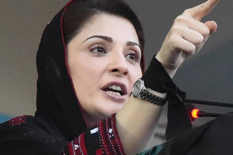 وزیراعظم پی ڈی ایم سے این آر ا و کی بھیک مانگ رہا ہے ،مریم نواز 