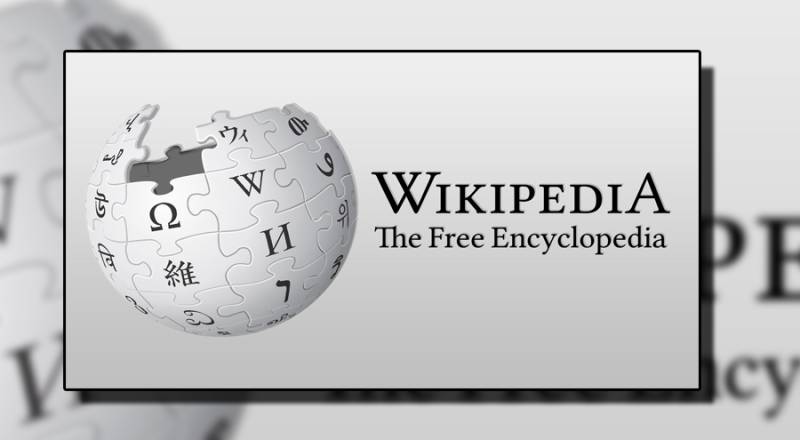 2020 میں وکی پیڈیا پر سب سے زیادہ کیا پڑھا گیا ؟