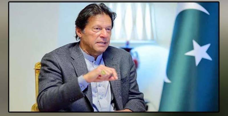 Prime Minister, Imran Khan, address, nation, PTI government, development projects
