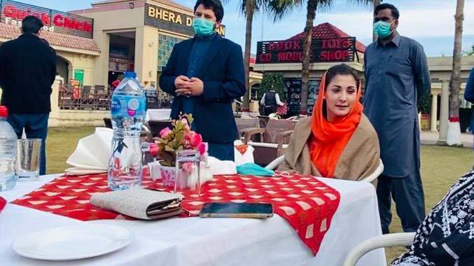 Marryam Nawaz at lahore ISB Motorway Pics