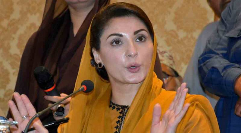 اسلام آباد میں بے قصور طالب علم کو مارنے کا ذمہ دار کون ہے، مریم نواز