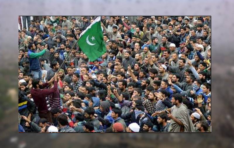 آج  کشمیریوں کا یوم حق خودارادیت منایا جارہا ہے
