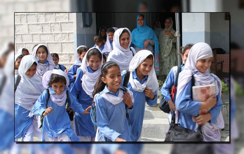 سکول انتظامیہ 11 جنوری کو  تعلیمی اداروں میں جاسکیں گے 