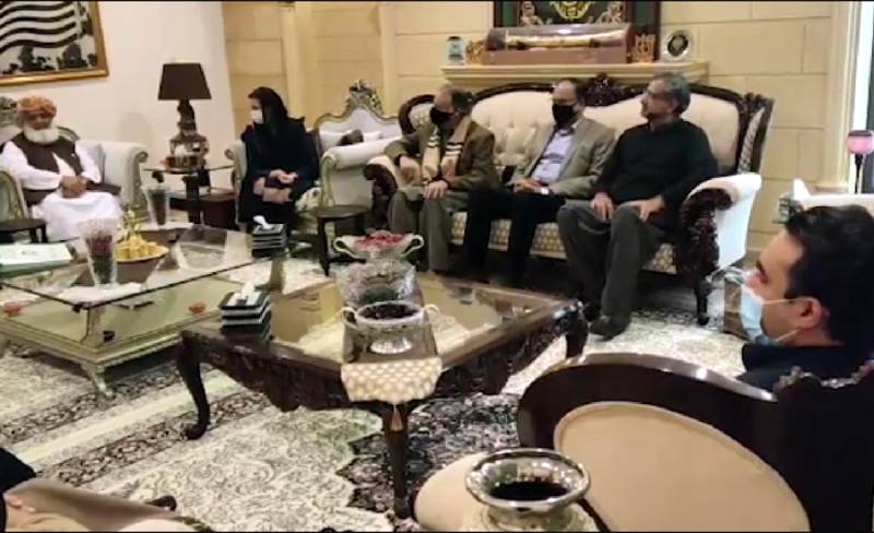 PDM Meeting In Lahore Inside Story