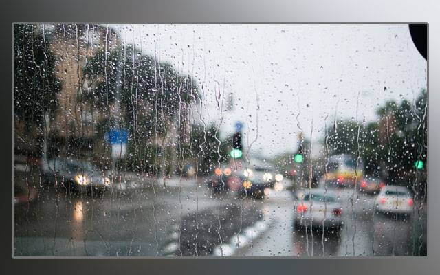 Meteorological Department, forecast, rain, snowfall, country