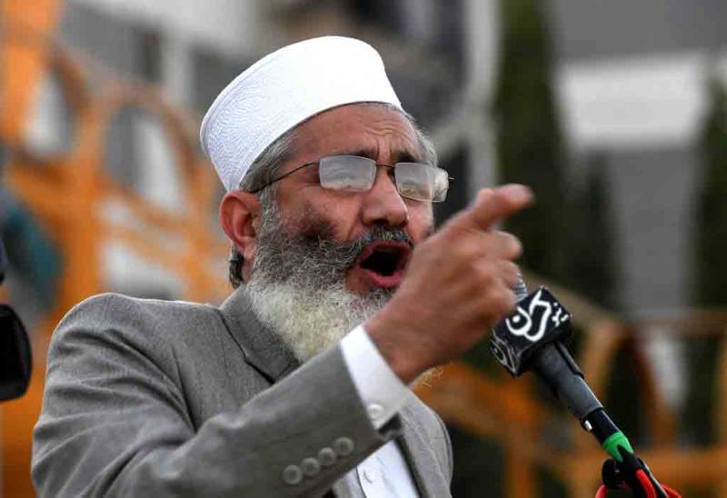 بات چیت کے لیے حکومت اپنے آپ کو بااختیار ثابت کرے، سراج الحق