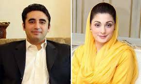 مچھ سانحہ ، مریم نواز اور بلاول بھٹو کا کوئٹہ جانے کا اعلان 