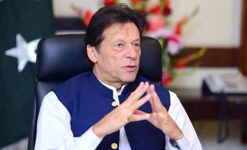 وزیراعظم کے دورہ کوئٹہ سے متعلق فیصلہ نہ ہو سکا، ذرائع