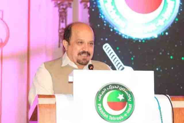 اپوزیشن لیڈر کے عہدے سے مستعفیٰ ہوا ہوں لیکن پارٹی سے نہیں، فردوس شمیم