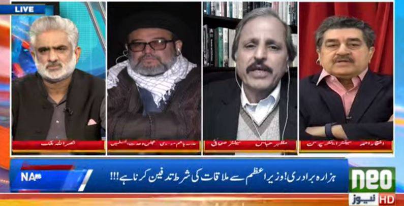 وزیراعظم عمران خان کے بیان سے دل اور بھی دکھی ہوئے ، علامہ ہاشم موسوی 