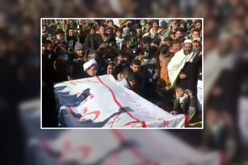 سانحہ مچھ میں شہید ہونیوالوں کی تدفین کر دی گئی