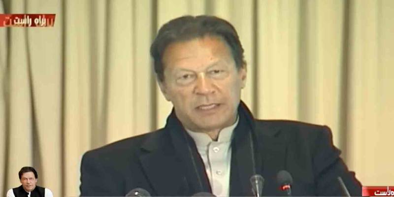  تبدیلی کا مطلب’’اسٹیٹس کو‘‘تبدیل کرنا ہے، وزیراعظم عمران خان