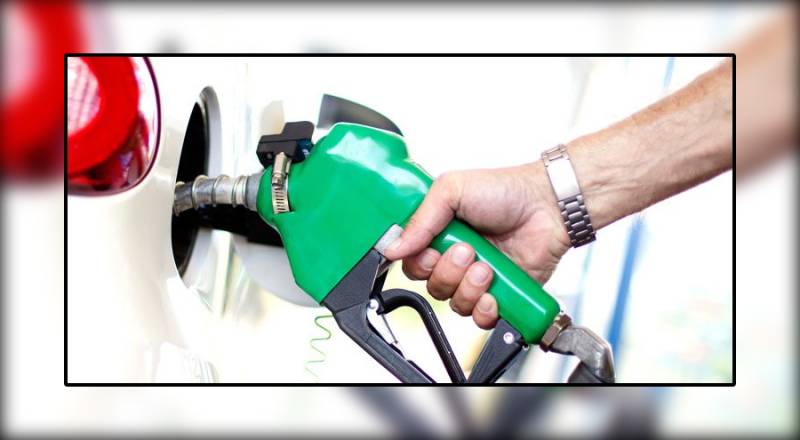پیٹرول کی قیمت میں بھاری اضافے کا امکان 