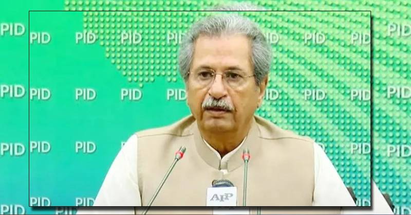سکول کھلیں گے یا نہیں ؟ بڑی خبر آگئی 