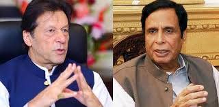 وزیراعظم کا چوہدری پرویز الٰہی کو ٹیلی فون 