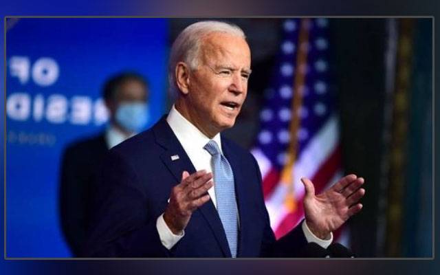 Joe Biden, swearing-in, ceremony, performances, well-known, singers