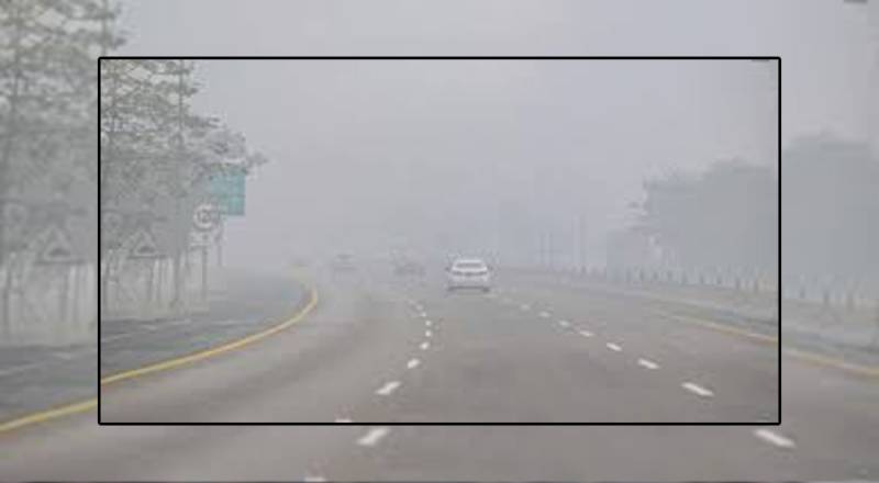 لاہور سمیت پنجاب بھر میں کئی روز سے دھند کا راج برقرار 