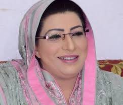 جمہوریت کی گاڑی چلانے کے لئےاحتساب کا عمل بہت ضروری ہے، ڈاکٹرفردوس عاشق اعوان