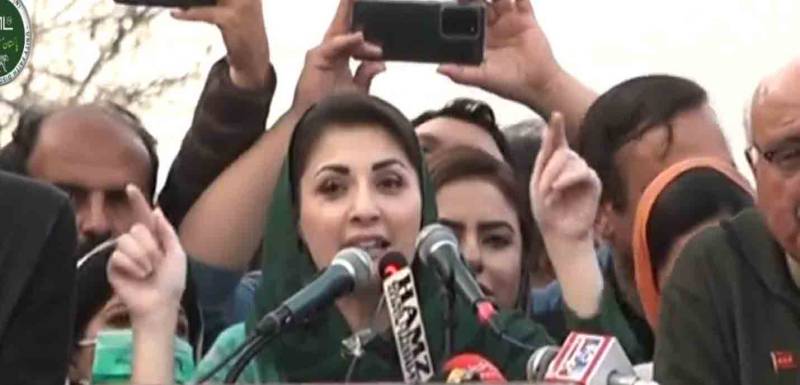 تحریک انصاف کو اسرائیل اور بھارت سے فنڈنگ ہوئی ہے، مریم نواز