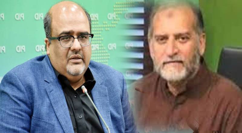 براڈ شیٹ انکشافات نے نیا پنڈورا باکس کھول دیا