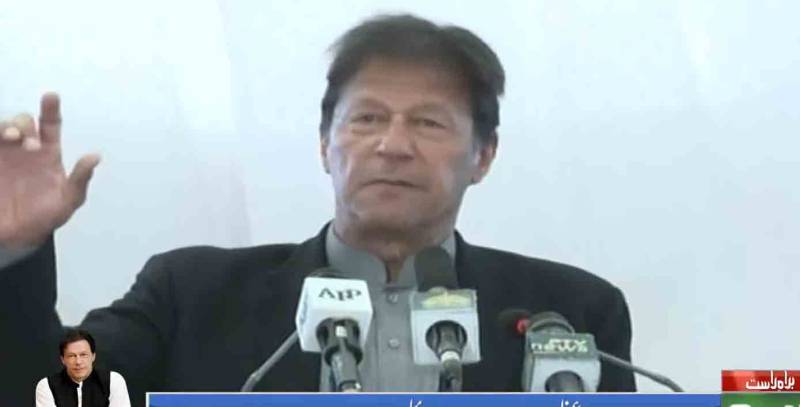 مشرف طاقت ور ہو کر بھی ڈاکووں کے پریشر کو برداشت نہیں کر سکا، وزیراعظم