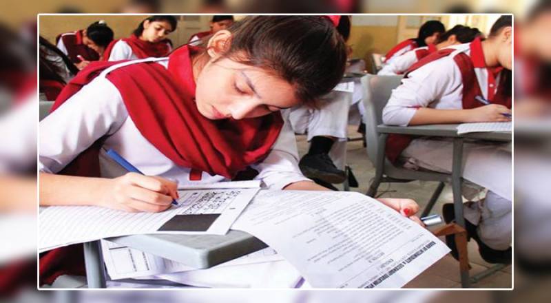 میٹرک اور انٹر کے امتحانات کی متوقع تاریخ سامنے آگئی 