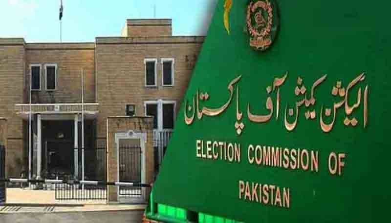 فارن فنڈنگ کیس، سکروٹنی کمیٹی کی کارروائی عوامی سطح پر نہیں ہو سکتی، الیکشن کمیشن