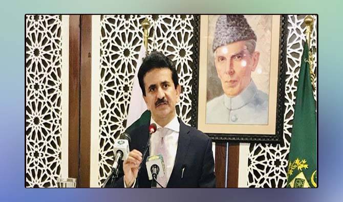 عالمی عالمی برادری  مقبوضہ کشمیر میں صورتحال کا نوٹس لے ،پاکستان