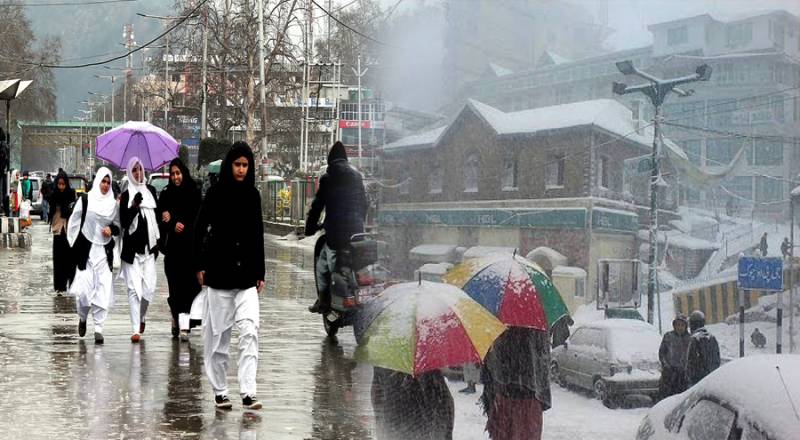  محکمہ موسمیات نے آئندہ کل سے بارشوں اور پہاڑوں پر برفباری کی پیشنگوئی کر دی 