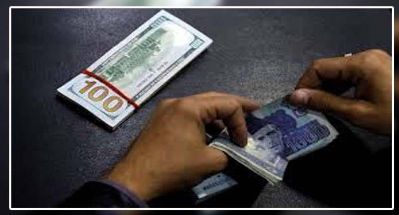 انٹر بینک میں پاکستانی روپے کے مقابلے میں امریکی ڈالرکی قدر بڑھ گئی