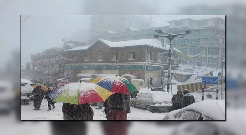 موسم کے حوالے سے محکمہ موسمیات کی بڑی پیشنگوئی آگئی 