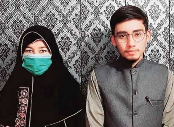 افغان حسینہ نے پاکستانی نوجوان کو جیون ساتھی چن لیا 