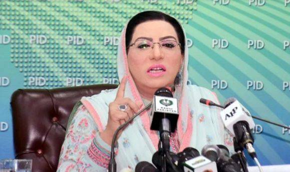 کھوکھر برادران سے سواارب مالیت کی سرکاری زمین واگزار