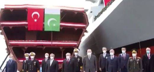 ترک صدرنے پاکستان نیوی کے لئے جہاز بنانے کے کام کاآغاز کردیا 