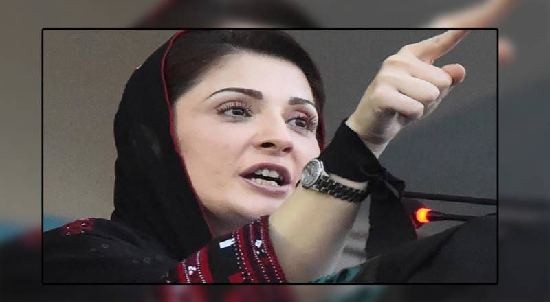 حکومت مذاکرات کیلئے رابطے کر رہی ہے لیکن این آر او نہیں دیں گے،مریم نواز 