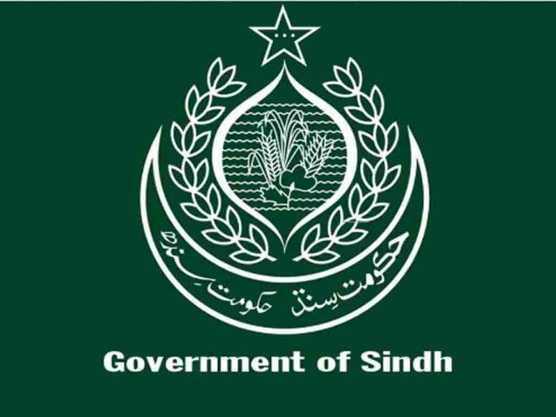  یومِ یکجہتی کشمیر، سندھ حکومت نے عام تعطیل کا اعلان کر دیا