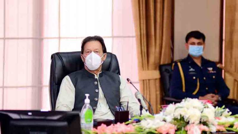  وزیراعظم عمران خان نے ایف نائن پارک گروی رکھنے کی مخالفت کر دی