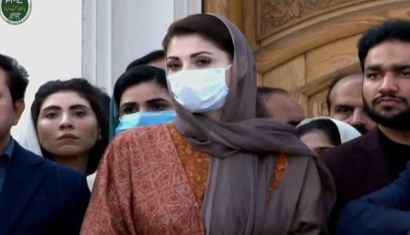 عظمت سعید منتخب حکومت کیخلاف سازش کے حصہ دار اور کرتا دھرتا تھے، مریم نواز