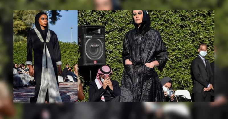 سعودی عرب میں عبایہ زیب تن کیے ماڈلز کی کیٹ واک 