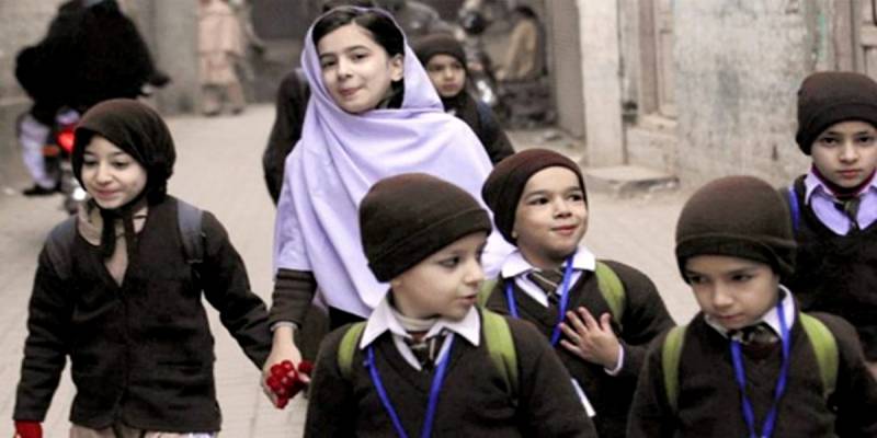 سردیوں کی چھٹیوں میں اضافہ اب سکول 15 فروری کو کھلیں گے 