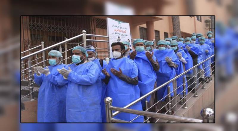 پاکستان میں کورونا سےمزید 46افراد جاں بحق ،تعداد 11ہزار 560 ہو گئی
