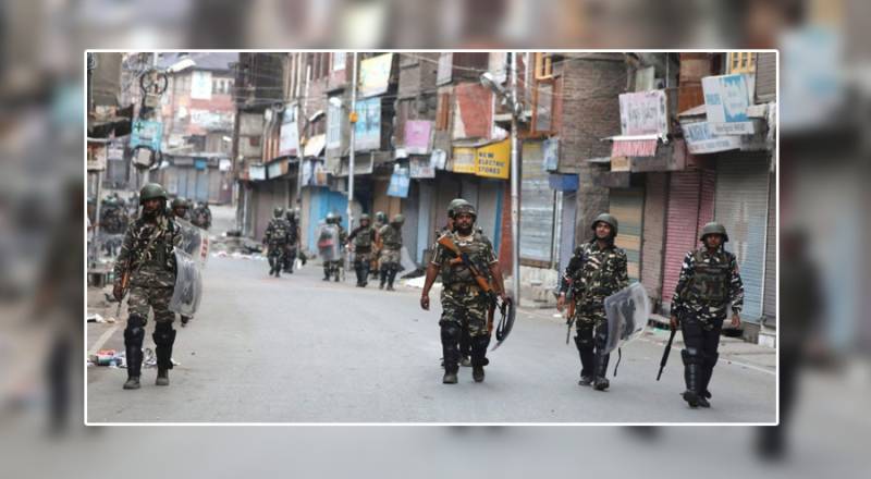 مقبوضہ کشمیر میں بھارت کی ریاستی دہشت گردی جاری 