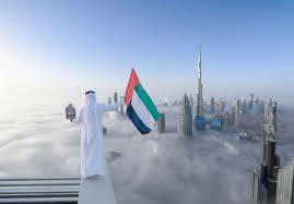 متحدہ عرب امارات کا غیر ملکیوں کو شہریت دینے کا فیصلہ