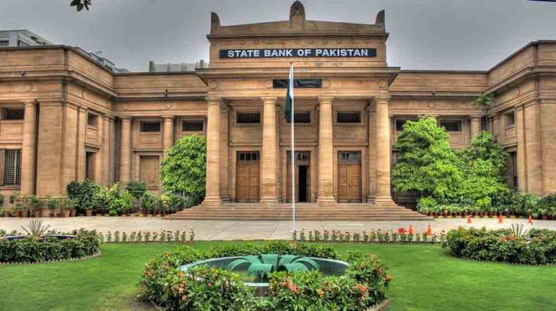 پاکستان نے ساڑھے تین ارب ڈالر سے زائد غیر ملکی قرضے ادا کئے، اسٹیٹ بینک