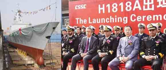  چین میں پاک بحریہ کیلئے تیارہ کردہ جدید فریگیٹ 054 کی رونمائی