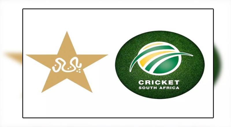 پاکستان بمقابلہ جنوبی افریقہ ٹی ٹونٹی سیریز, 20 رکنی سکواڈ کا اعلان 